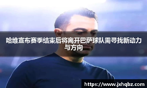 米兰·(milan)中国官方网站