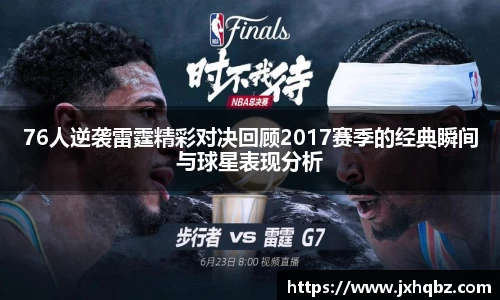 米兰·(milan)中国官方网站