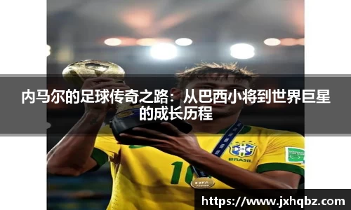 米兰·(milan)中国官方网站